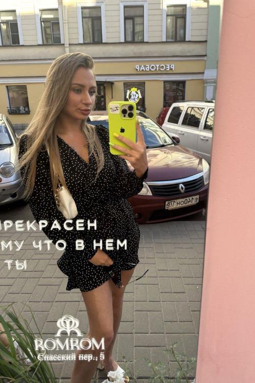 Проститутка Ева, СПб у метро Академическая