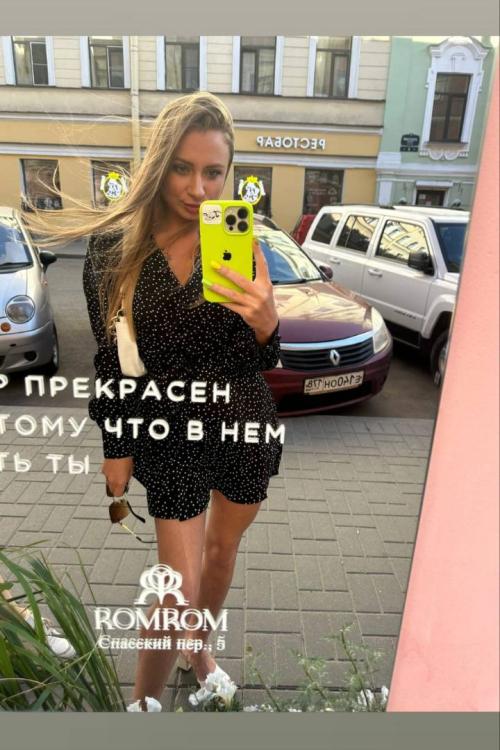 Проститутка Ева, СПб у метро Академическая