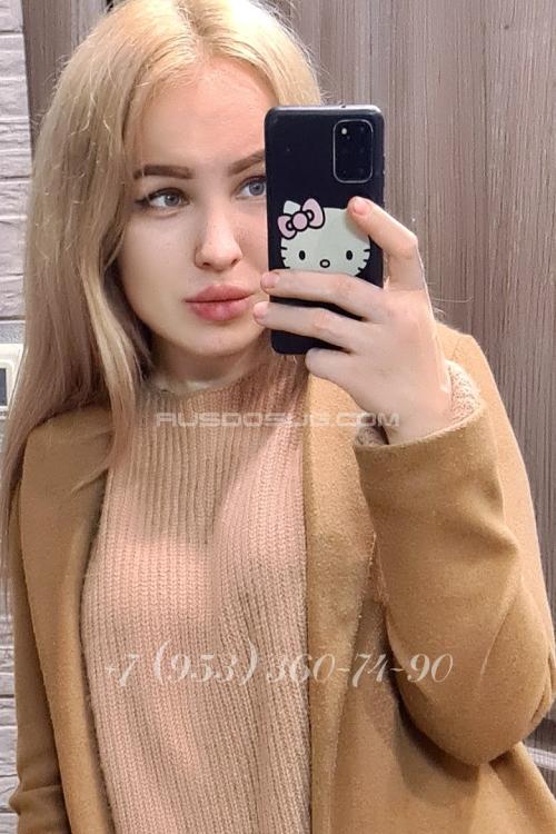 Проститутка Марина -1500 клади и в нежную попу войди, Питера у метро Проспект Просвещения