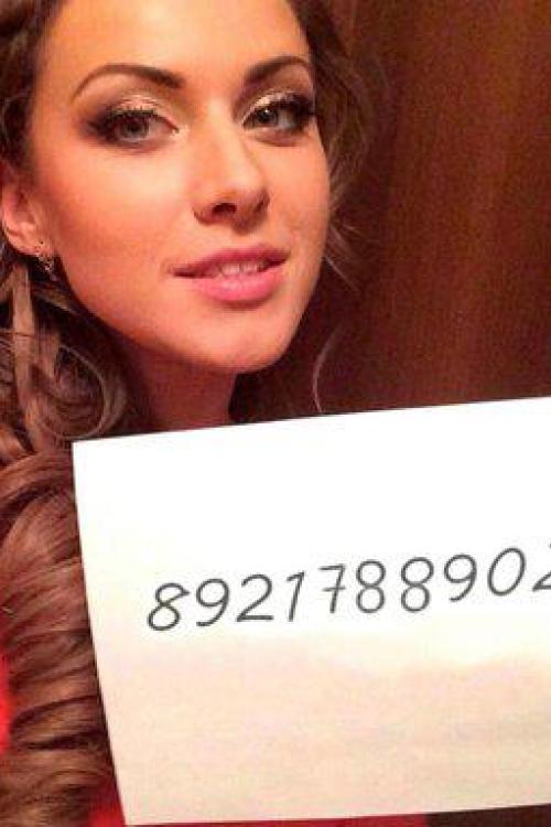 Интим досуг частные объявления Питера | Алиса 8-921-788-90-26 болит спина? Давно не