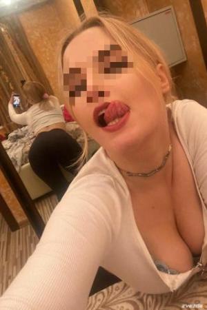 Проститутка Яна Инди, СПб у метро Гражданский проспект